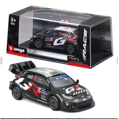 TOYOTA - GR YARIS RALLY 1 HYBRID #69