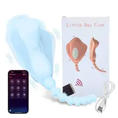 GENERICO - Huevo Vibrador Clitoris Anal Inalambrico App Distancia