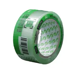 GENERICO - Cinta Verde de 100 metros.(6 rollos)