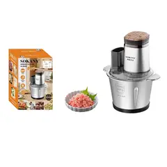 SOKANY - PICADORA 5 EN 1 06055 Procesador De Alimentos