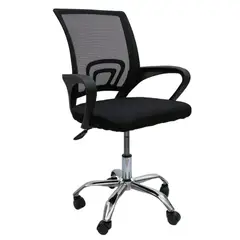 ELITE - Silla Ergonómica Para Oficina Con Respaldo Alto