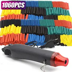 GENERICO - Kit Pistola Calor 300w Reparación De Cables Y Empalmes