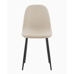 RTA DESIGN - Set de 4 Sillas de Comedor Margarita, Beige, con Espaldar y Diseño Moderno