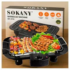 NOBELSOUND - Asador Eléctrico Sokany Medidas 53x37cm Termostato 5 Niveles