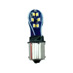 GENERICO - Bombillo LED Direccional Universal para Moto y Carro