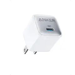 ANKER - Cargador 511 (Nano 3, 30 W) Serie 5 Blanco