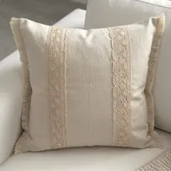 NOSSARENA - Funda de Cojin Nerja 45x45cm color beige