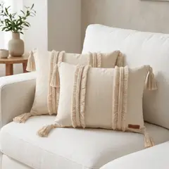NOSSARENA - Set x 2 cojin Sevilla 50x35cm color beige