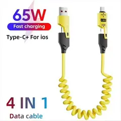 GENERICO - Cable de Carga Rápida 4 en 1 USB Tipo C y Lightning 65W