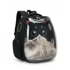 GENERICO - Maleta, Maletín, Morral, Bolso, Para Transportar Mascotas