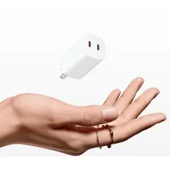 XIAOMI - CARGADOR 45W NANO TURBO DOBLE PUERTO