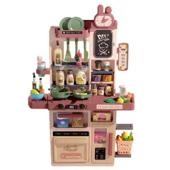 MARKET TOYS - Cocina Infantil 84 Cm 63 Pcs Puzzle Kitchen