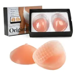 GENERICO - Copas Adhesivas De Silicona Para Busto Push Up Reutilizables