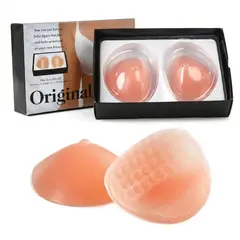 GENERICO - Copas Adhesivas De Silicona Para Busto Push Up Reutilizables