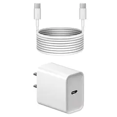 GENERICO - Cargador 20w+cable 2m USB-/USB-C COMPATIBLE para iPhone 15 16 17