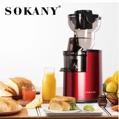 SOKANY - Extractor de Jugos Prensado en Frío 800W Para Frutas y Verduras