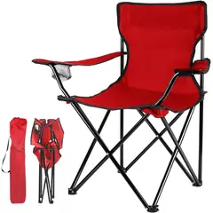 GENERICO - Silla Plegable Con Soporte Exterior