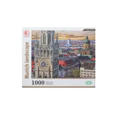 JUGUETELANDIA - ROMPECABEZAS 1.000 PIEZAS MUNICH CAJA
