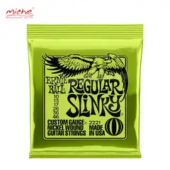 ERNIE BALL - CUERDAS ELEC 2221 R SLINKY NICKEL