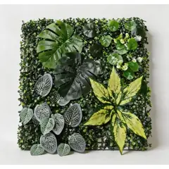 POLASUP - Jardín Vertical Artificial Pack x6 Paneles 50x50 cm Pared Verde Decorativa Realista