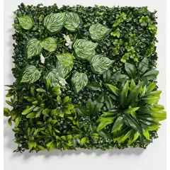 POLASUP - Jardín Vertical Artificial Pack x6 Paneles 50x50 cm Pared Verde Decorativa Realista