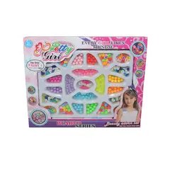 JUGUETELANDIA - SET PULSERAS PRETTY GIRL CAJA