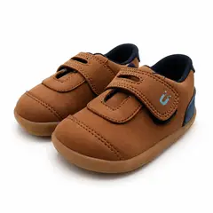 BLUMB - Zapatos Barefoot para niño Calm cafe, Calzado respetuoso, Flexible, Suela Zero Drop