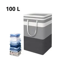 GENERICO - Cesto Grande Para Ropa Sucia Y Lavanderia Plegable 100 Litros en Plástico Color Gris