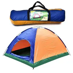 GENERICO - Carpa para Camping 4 Personas Impermeable Acampar en Polipropileno