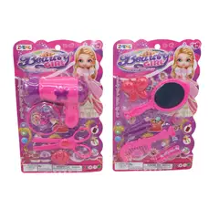 JUGUETELANDIA - SET BELLEZA BEAUTY GIRL BLISTER