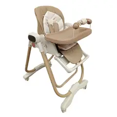 GENERICO - SILLA DE COMER MECEDORA DE LUJO IAN EB647 BEIGE