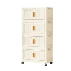 TRIPLE CLEAN - Cómoda Armario Gavetero Multiusos 4 Niveles Beige
