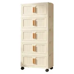 TRIPLE CLEAN - Cómoda Armario Gavetero Multiusos 5 Niveles Beige