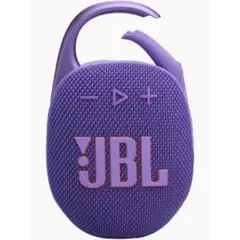 JBL - Parlante Bluetooth Clip 5 – Portátil, Resistenta IP67 Morado