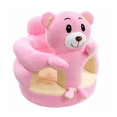 MUNDO BEBE - Silla Cojín Estabilizador Para Bebé Niña NIÑO