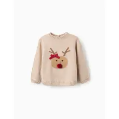ZIPPY - Saco Tricot Venado beige