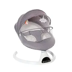 COKIBU - SILLA MECEDORA PARA BEBE CON BASE REDONDA COLOR GRIS