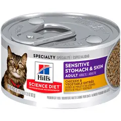 HILLS - Alimento Sensitive Stomach & Skin 85g Para Gato