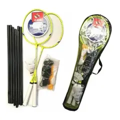 GENERICO - 2 Raquetas De Bádminton Set Parales + Malla + 3 Gallos