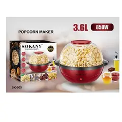 SOKANY - Crispetera sk-905