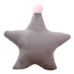 GENERICO - Cojin Decorativo Infantil Diseño Estrella En Peluche Corto Color Gris Decoración Hogar