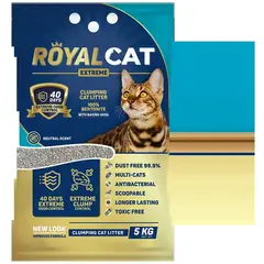 ROYAL CAT - Arena Sanitaria Sin Aroma Bolsa 5kg