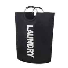 TM - Cesta Resistente Para Ropa Sucia Negra IGS-4