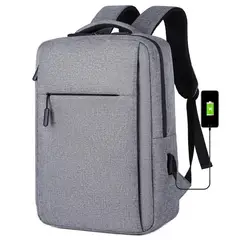 MULTIBAGS - MOCHILA MORRAL MALETIN VIAJE OFICINA COLEGIO TRABAJO PORTÁTIL-GRIS