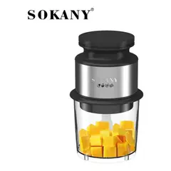 SOKANY - Procesador de Alimentos SK-06061 700ml