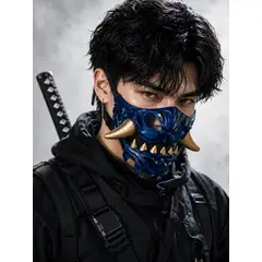 GENERICO - Máscara Samurai Demonio Japones Oni Legión Halloween Cosplay