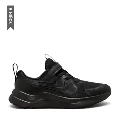 NIKE - Tenis Cosmic Runner Ps Niño-Negro