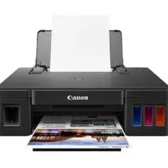 CANON - Impresora Multifuncional Pixma G2170