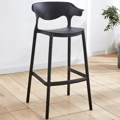 GENERICO - Taburete Alto De Bar ESPARTA 100 cm En PP, Cómodo y Apilable Para Cocina y Terraza