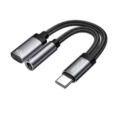 GENERICO - Cable Adaptador Audifonos Usb C A Jack 3.5 Mm Audio Digital